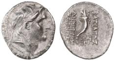 Ancient Coins - Demetrios I Soter AR Drachm, Seleukid Kingdom, Very Fine, 153/152 B.C.E.
