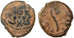 Ancient Coins - Pontius Pilate Prefect under Tiberius AE Prutah, Judaea, Very Fine, 'HZ' variety, 30/31 C.E.