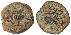 Ancient Coins - Jewish War First Revolt AE Prutah, Year Two, Very Fine, 67/68 C.E.