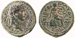 Ancient Coins - Tiberias, Galilee, Trajan AE, Choice About Extremely Fine,  99/100 C.E.