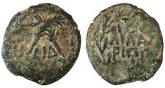 Ancient Coins - Antonius Felix Procurator under Nero AE Prutah, Judaea, Bold Very Fine, 54 C.E.