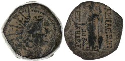 Ancient Coins -  Alexander II Zebinas AE21, SCARCE GVF, Houghton Type A, 128 - 123 B.C.E.