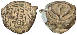 Ancient Coins - Alexander Jannaeus AE Prutah, "Stylized script" var.  - see notes, VF+, 103 - 76 B.C.E.