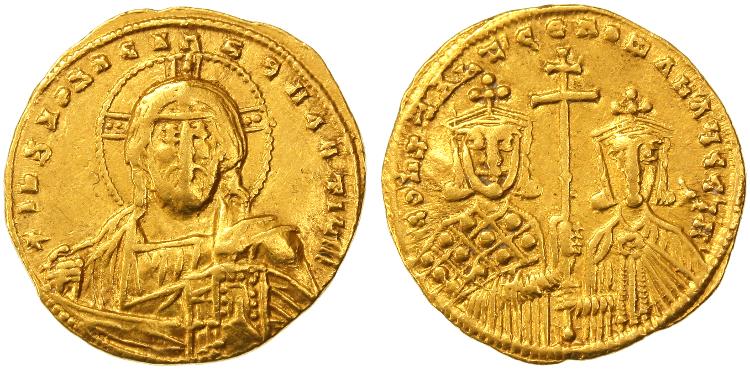 Constantine VII and Romanus I AV Gold Solidus, VF, 913 - 959 C.E.