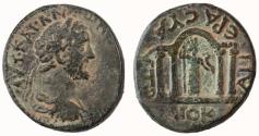 Ancient Coins - Sepphoris Diocaesarea ( Tzippori ) Antoninus Pius AE, GVF, 138 - 161 C.E.
