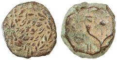 Ancient Coins - Alexander Jannaeus AE Prutah, Judaea, Cursive Style, GVF, 103 - 76 B.C.E.