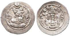 Ancient Coins - Peroz AR Drachm, Sassania, Extremely Fine, 457 - 484 C.E.