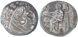 Alexander III the Great AR Tetradrachm, Near EF, Early Odessos Mint, 280 - 200 B.C.E.