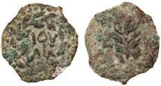 Ancient Coins - Valerius Gratus prefect under Tiberius AE Prutah, Judaea, Pedigreed and Scarce, 15/16 C.E.