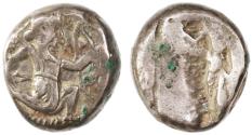 Ancient Coins - Achaemenid Kings, Persia, AR Siglos, Xerxes II - Artaxerxes II, GVF, 455 - 420 B.C.E.