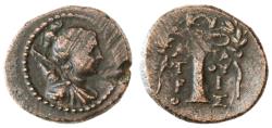 Ancient Coins - Aolis, Kyme AE, Very Fine, Circa. 2nd - 1st Century B.C.E.
