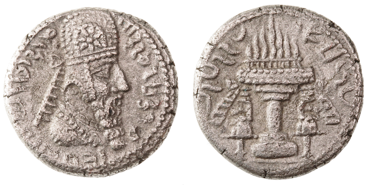 Ardarshir I BI Tetradrachm, Sassanian, GVF, 223 - 240 C.E.