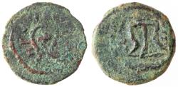 Ancient Coins - Herod the Great AE Two Prutah, Judaea, F/AVF, 40 - 4 B.C.E.