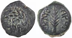 Ancient Coins - Porcius Festus Procurator under Nero AE Prutah, Extremely Fine & Choice, 58/59 C.E.