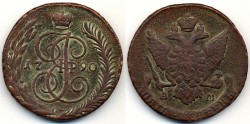 World Coins - Katharina II AE 5 Kopecks, VF/F+, nice patina, 1793
