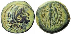 Ancient Coins - SELEUKID KINGS of SYRIA. Alexander II Zabinas. 128-122 BC.