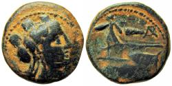 Ancient Coins - Arados AE, c. 241-110 BC Arados , Phoenicia.