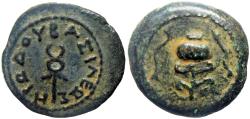 Ancient Coins - JUDAEA, Herodians. Herod I (the Great). 40-4 BCE.  Very rare undated issue.