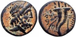 Ancient Coins - PHOENICIA, Marathos. 130/29-24/3 BC. Very nice example .