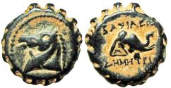 Ancient Coins - SELEUKID KINGS OF SYRIA. Demetrios I Soter (162-150 BC). Serrate Ae.