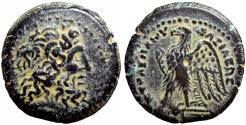Ancient Coins - PTOLEMAIC KINGS of EGYPT. Ptolemy II Philadelphos. 285-246 BC.