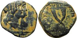Ancient Coins - Nabataea, Obodas II Æ 24mm. Petra, uncertain RY, 6 or 7 = 25-23 BC.