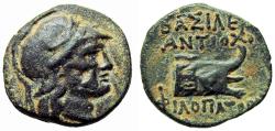 Ancient Coins - SELEUKID EMPIRE. Antiochos IX Eusebes Philopator (Kyzikenos). 114/3-95 BC.