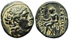 Ancient Coins - SELEUKID KINGDOM. Antiochos I Soter (281-261 BC)