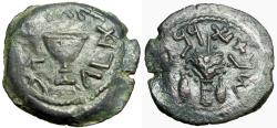 Ancient Coins - JUDAEA, Jewish War. 66-70 CE. Æ Eighth Shekel.