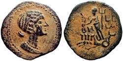Ancient Coins - Ptolemaic Kingdom of Egypt. Berytos. Cleopatra VII Thea Neotera 51-30 BC. Dated RY 6 = 32/1 BC