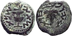 Ancient Coins - JUDAEA. First Jewish War. 66-70 CE.