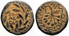 Ancient Coins - Judaea, Herodian Kingdom. Herod III Antipas, under Caligula rule.  4 BCE-39 CE.