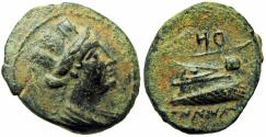 Ancient Coins - Phoenicia, Arados, c. 242/1-167/6 BC. Æ