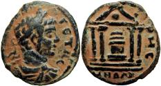 Ancient Coins - Trans Jordan, Decapolis . Medaba. Geta., 209-212 CE.