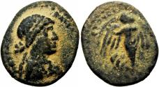 Ancient Coins - COELESYRIA, Chalcis ad Belum. Cleopatra VII of Egypt. 36-30 BC.