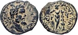 Ancient Coins - Caesarea Paneas, Galilee. Septimius Severus (193 - 211 AD). AE