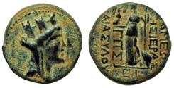 Ancient Coins - Syria, Seleucis and Pieria. Apameia. Pseudo-autonomous issue. Late 1st century B.C.