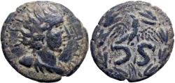 Ancient Coins - MESOPOTAMIA. Hatra. Pseudo-autonomous
