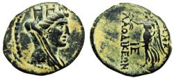 Ancient Coins - Seleukis and Pieria, Laodicea ad Mare, 1st century BC.