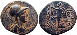 Ancient Coins - SYRIA, Seleukis and Pieria. Apameia. 1st century BC. 