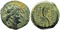 Ancient Coins - SELEUKID KINGS of SYRIA. Alexander II Zabinas. 128-122 BC.