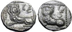 Ancient Coins - SAMARIA, "Middle Levantine" Series. Circa 375-333 BC. The finest known examples.