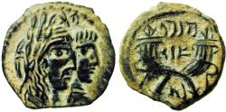 Ancient Coins - NABATAEA. Malichos II, with Shaqilat. AD 40-70. Very Rare .