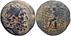 Ancient Coins - SELEUKID KINGS of SYRIA. Demetrios II Nikator. First reign, 146-138 BC. 