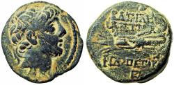 Ancient Coins - SELEUKID KINGS of SYRIA. Antiochos IX Philopator (Kyzikenos). 114-95 BC.