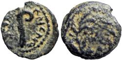 Ancient Coins - Pontius Pilate (AD 26-36).