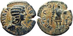 Ancient Coins - ARABIA, Rabbathmoba. Julia Domna. Augusta, AD 193-217, Stunning attractive bust.
