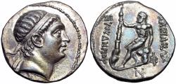Ancient Coins - BAKTRIA, Greco-Baktrian Kingdom. Euthydemos I, circa 225-200 BC.