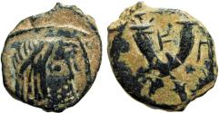 Ancient Coins - Nabataean Kingdom, Syllaeus and Aretas IV, 9 B.C. Interesting with Shin letter engraved !!!!