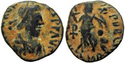 Ancient Coins - Johannes. Usurper, AD 423-425.